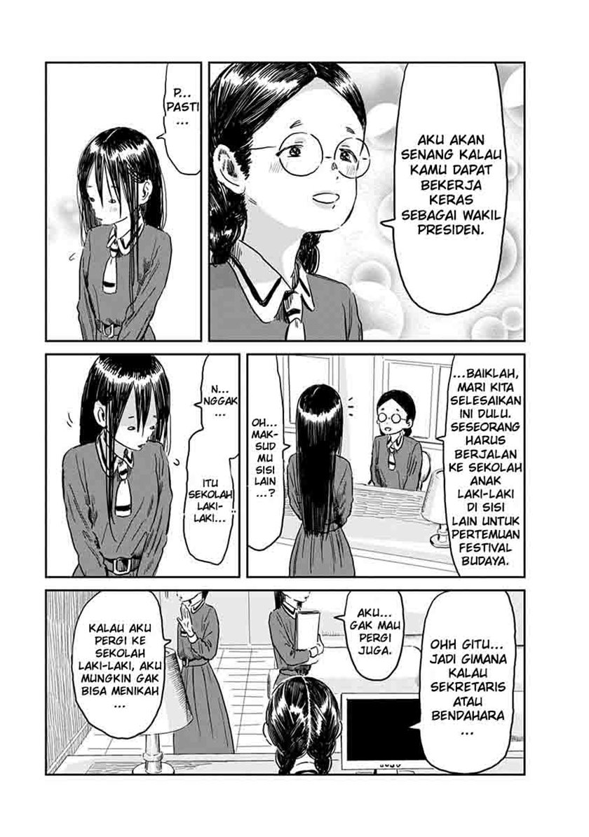 Asobi Asobase Chapter 50