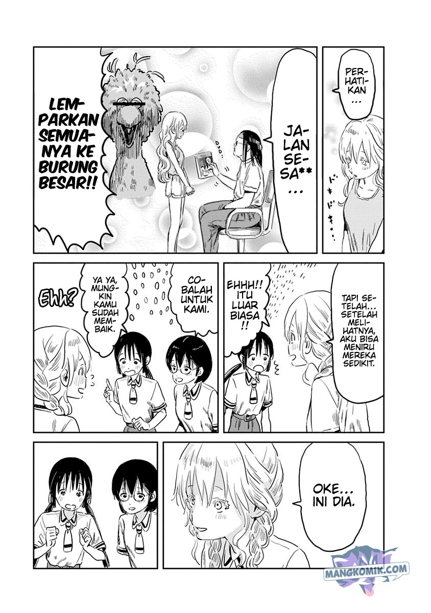 Asobi Asobase Chapter 51