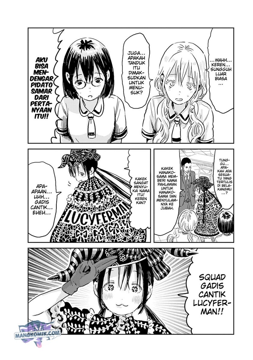 Asobi Asobase Chapter 52