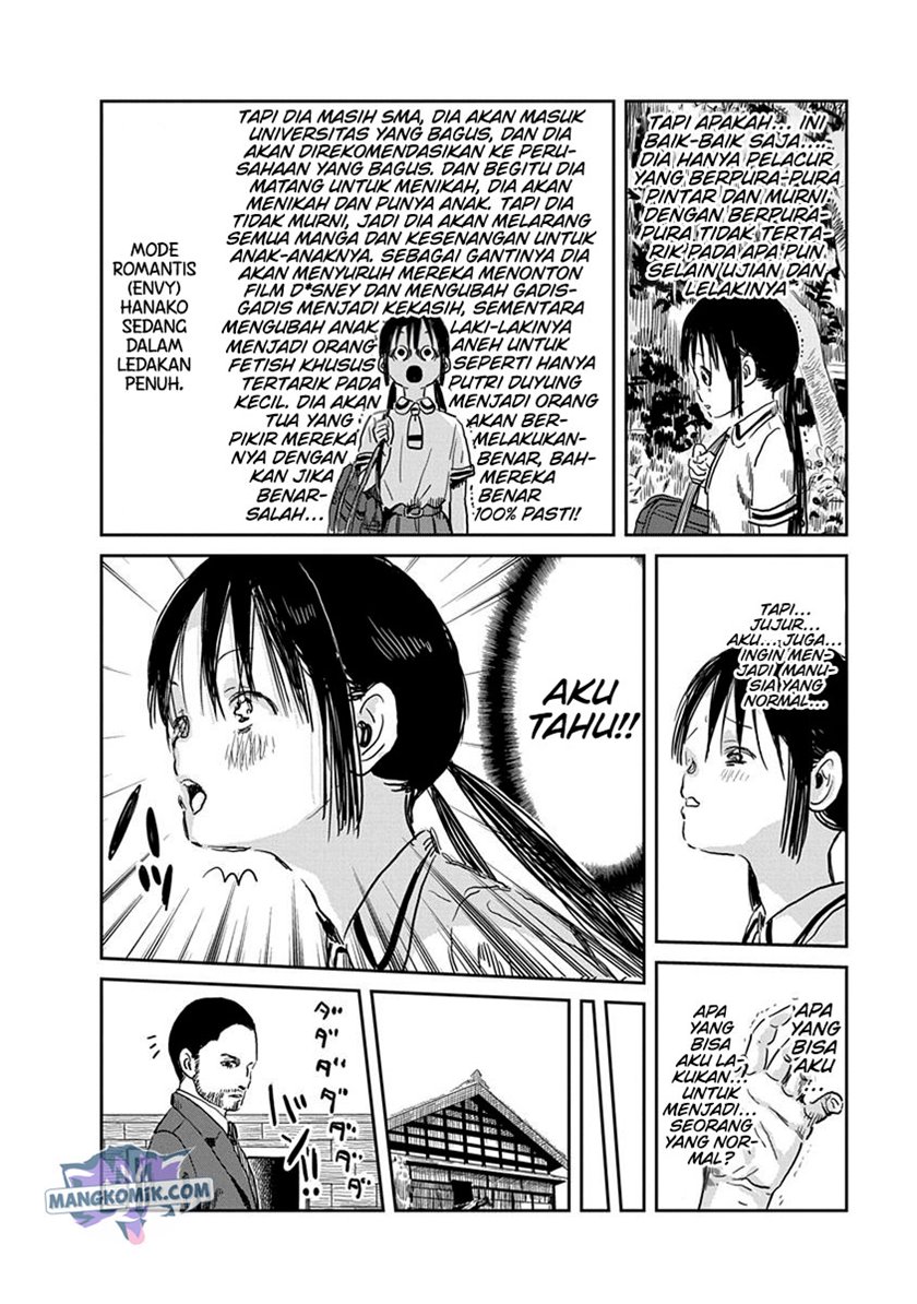 Asobi Asobase Chapter 52