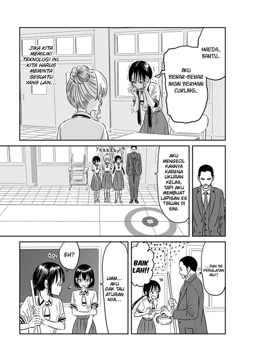 Asobi Asobase Chapter 58