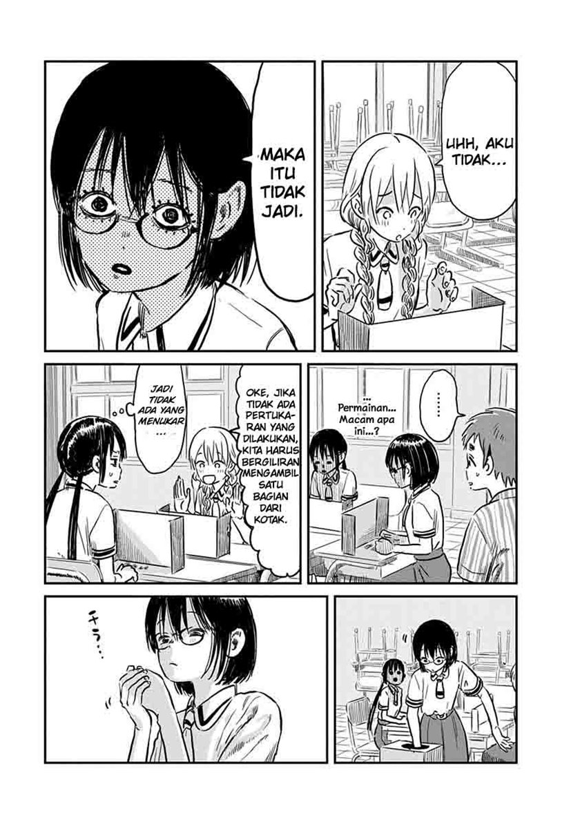 Asobi Asobase Chapter 61