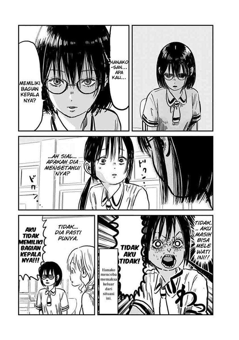 Asobi Asobase Chapter 61