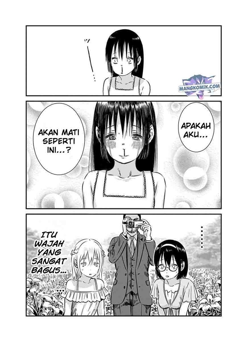 Asobi Asobase Chapter 65