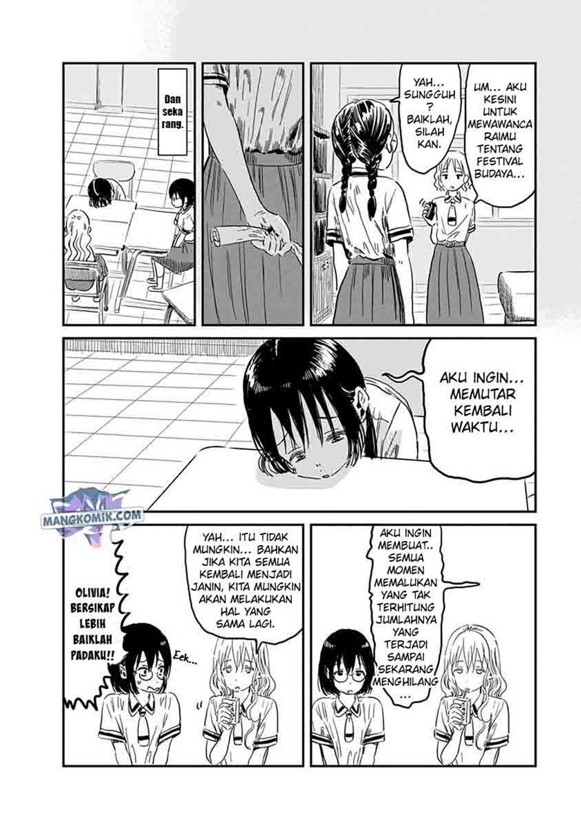 Asobi Asobase Chapter 67