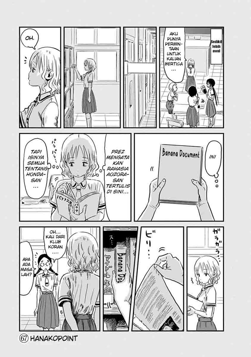 Asobi Asobase Chapter 67