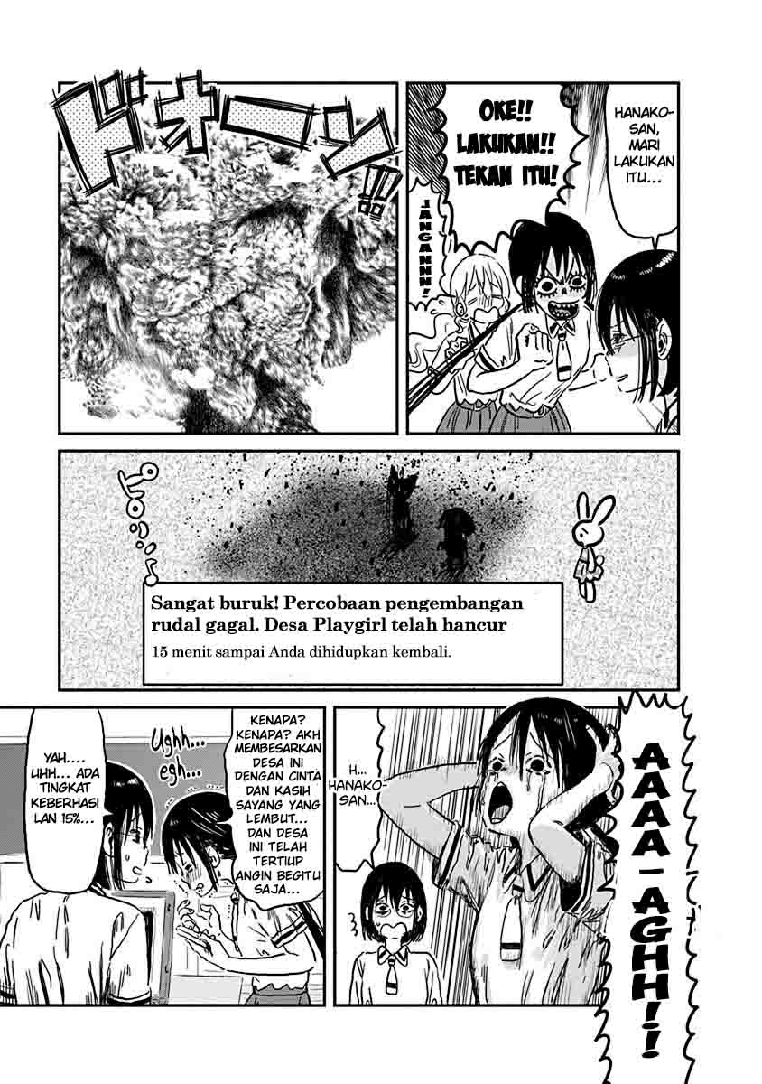 Asobi Asobase Chapter 70