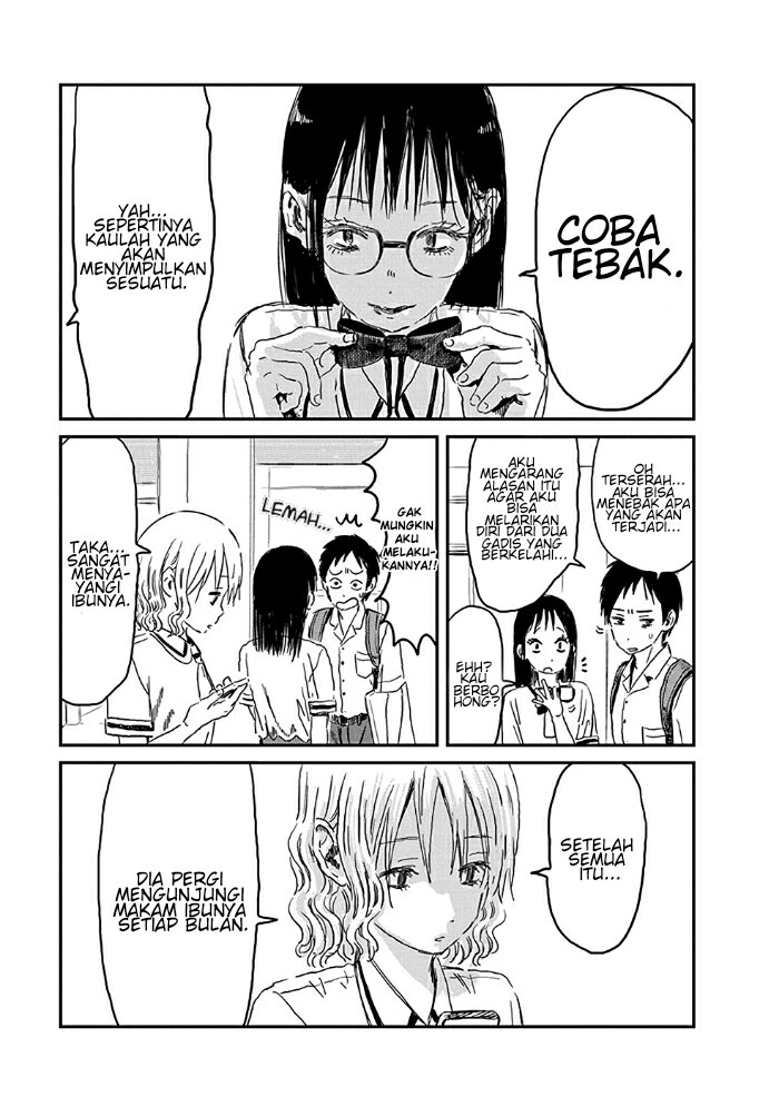 Asobi Asobase Chapter 74