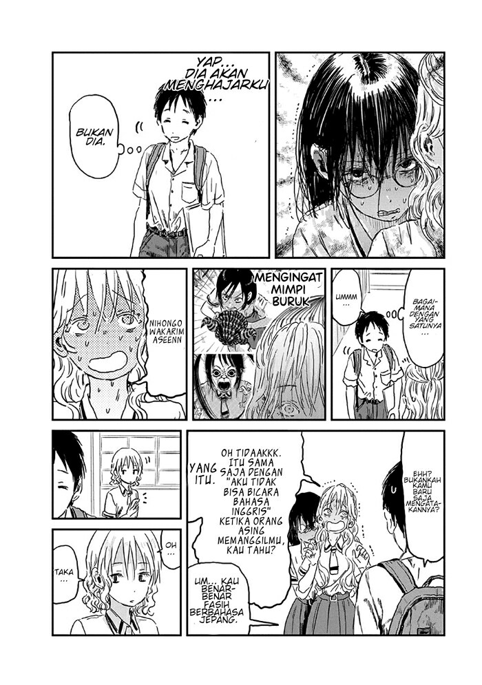 Asobi Asobase Chapter 74