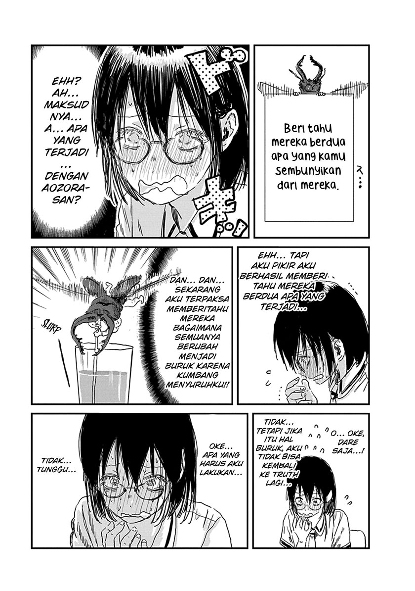 Asobi Asobase Chapter 78