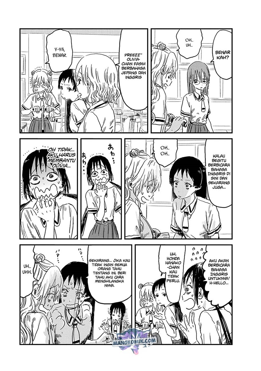 Asobi Asobase Chapter 80