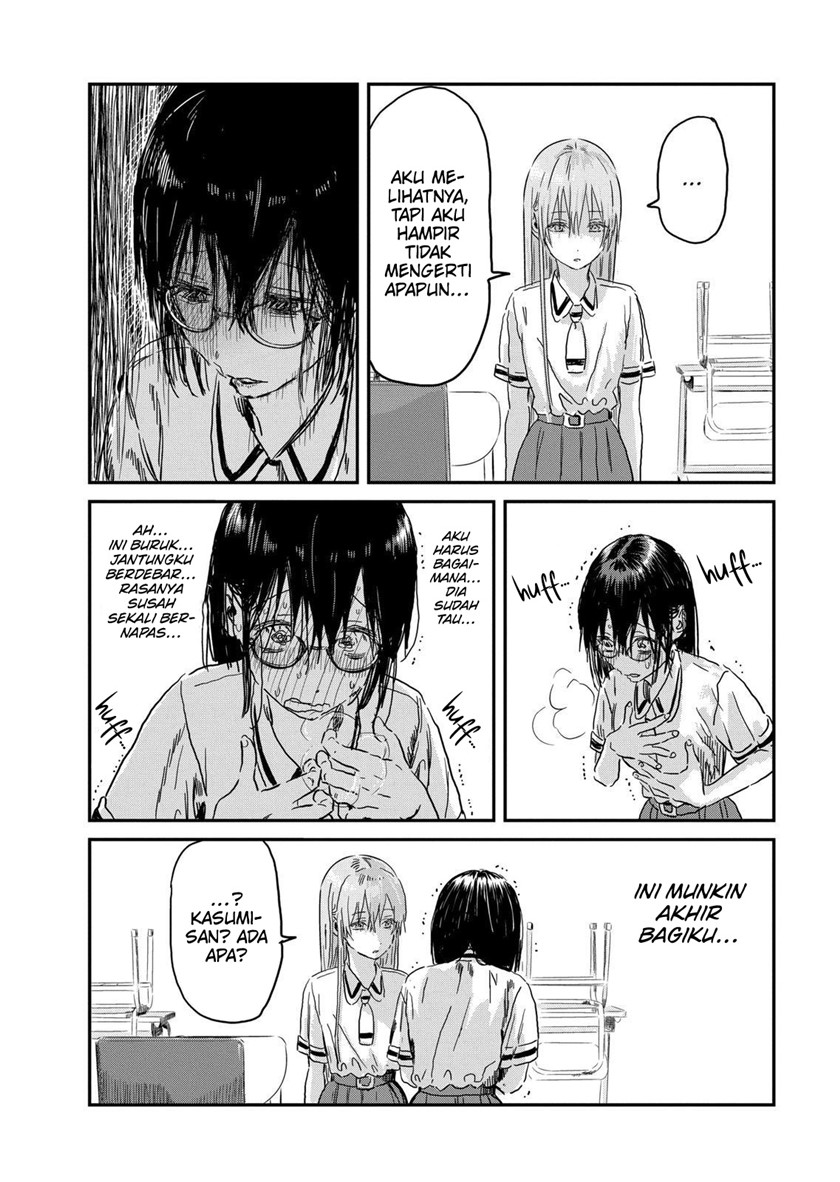 Asobi Asobase Chapter 89