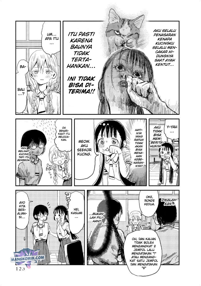 Asobi Asobase Chapter 9