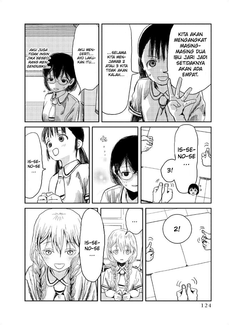 Asobi Asobase Chapter 9