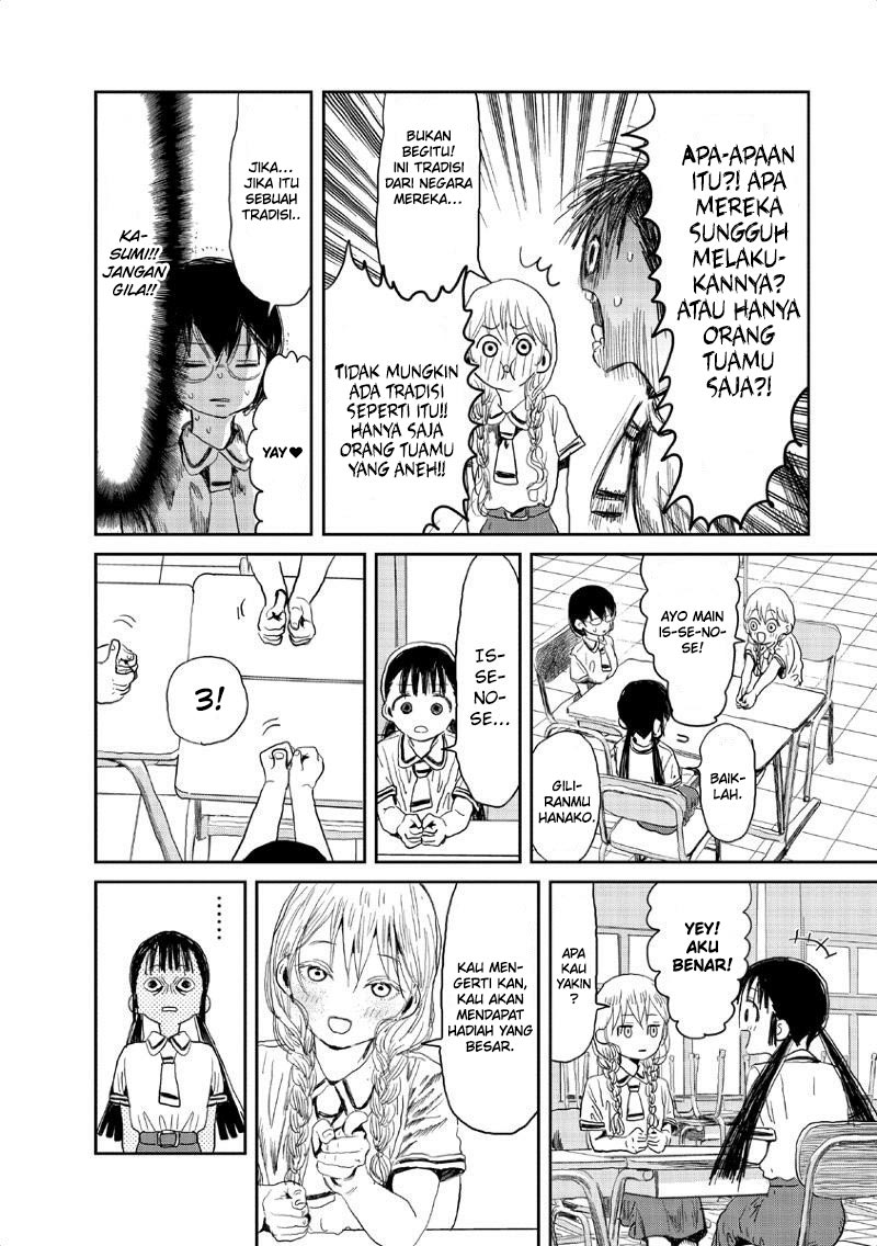 Asobi Asobase Chapter 9