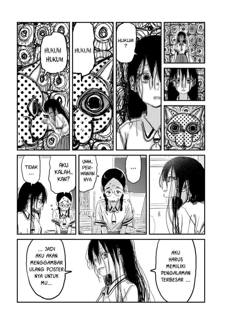 Asobi Asobase Chapter 90