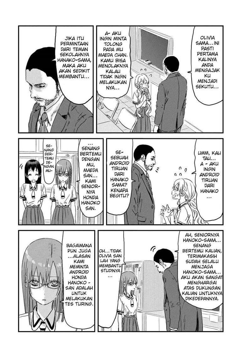 Asobi Asobase Chapter 91