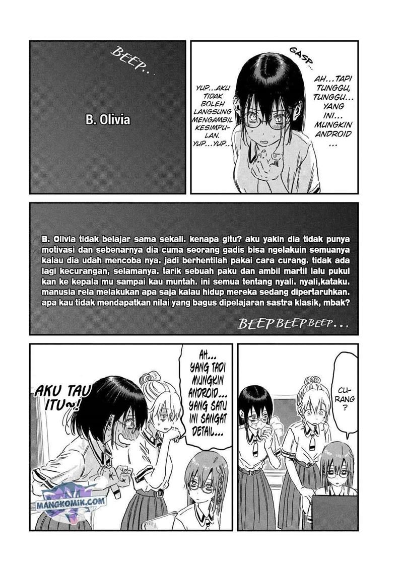 Asobi Asobase Chapter 91