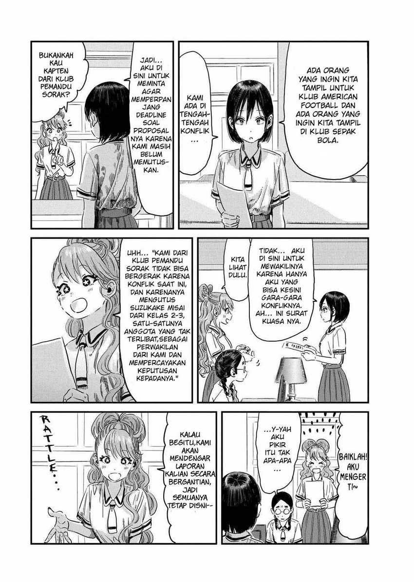 Asobi Asobase Chapter 96