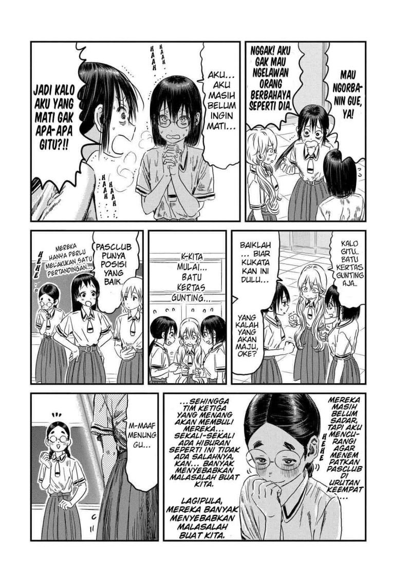 Asobi Asobase Chapter 97