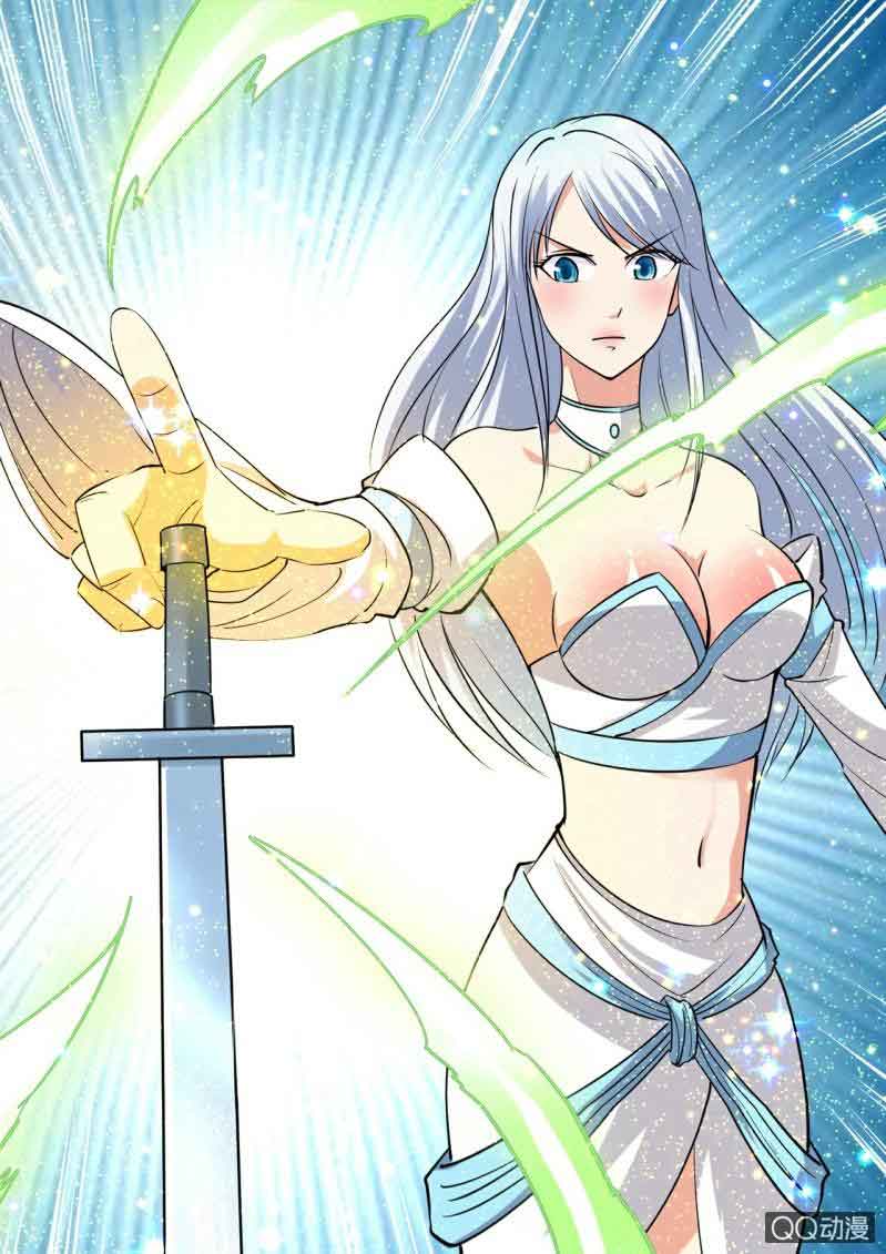 Greatest Sword Immortal Chapter 19