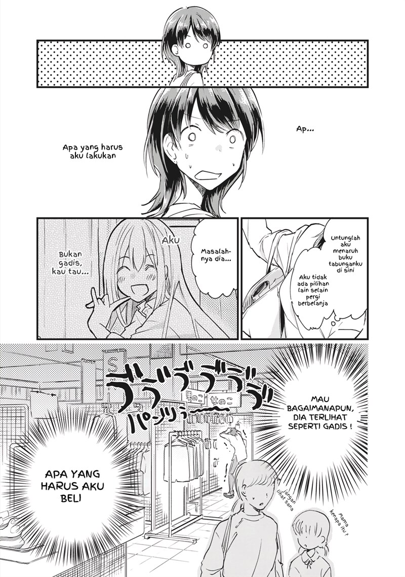 Koneko ♂ ga Matterunode Kaerimasu. Chapter 2.1