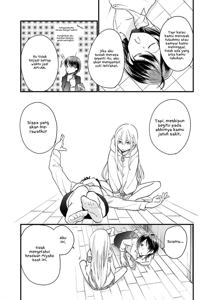 Koneko ♂ ga Matterunode Kaerimasu. Chapter 3.2