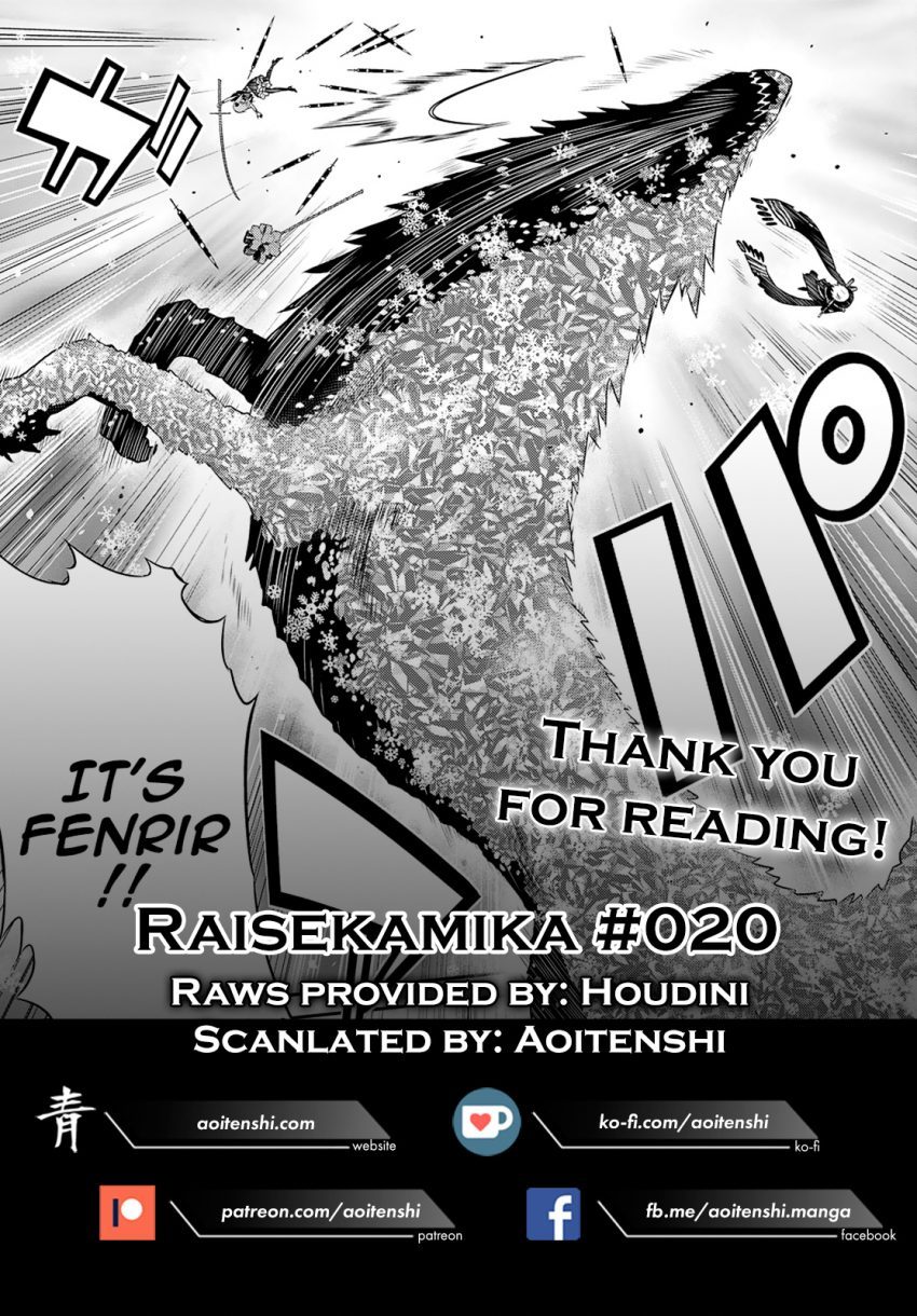 Raisekamika Chapter 20