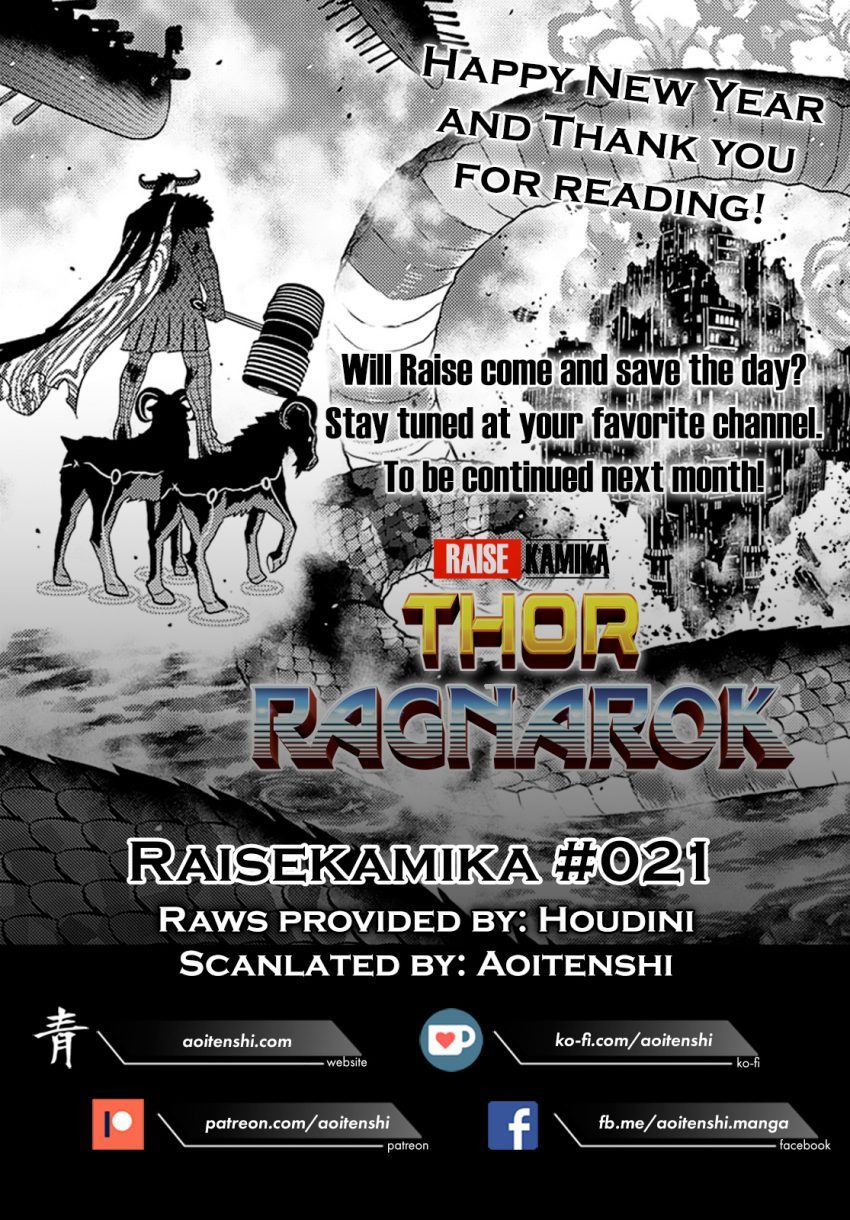 Raisekamika Chapter 21