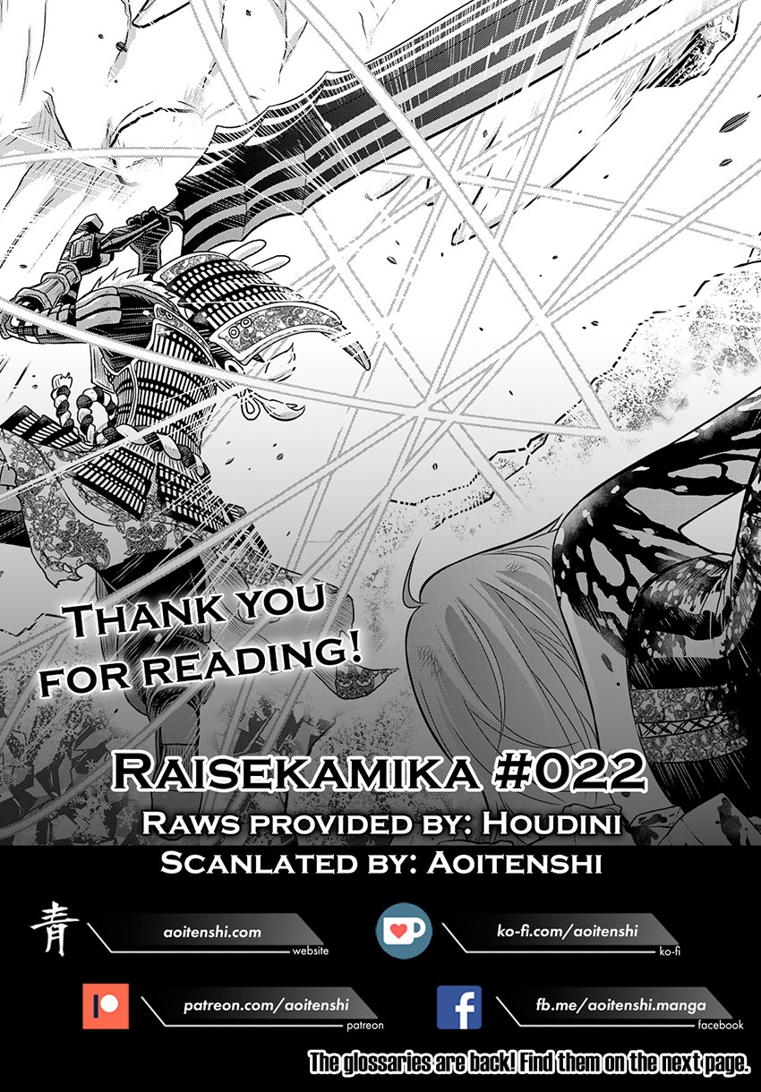 Raisekamika Chapter 22