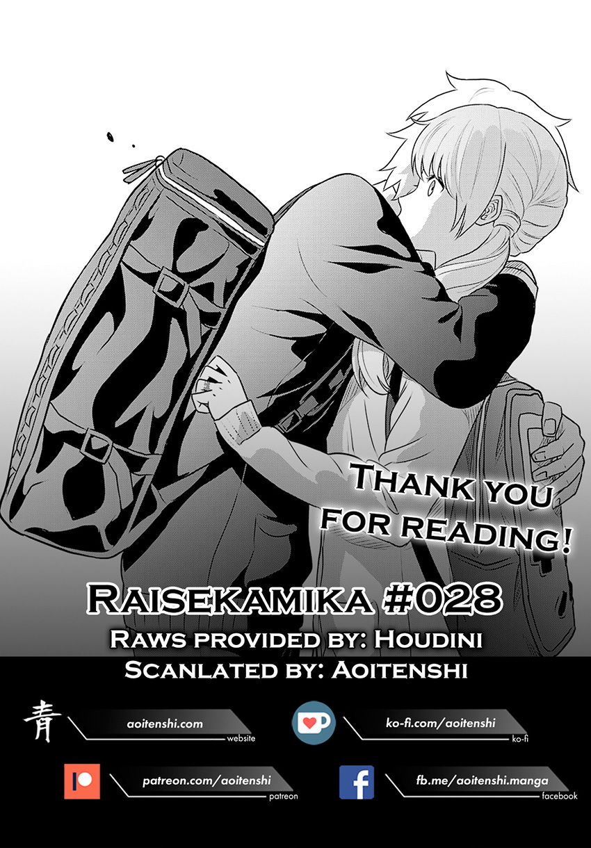 Raisekamika Chapter 28