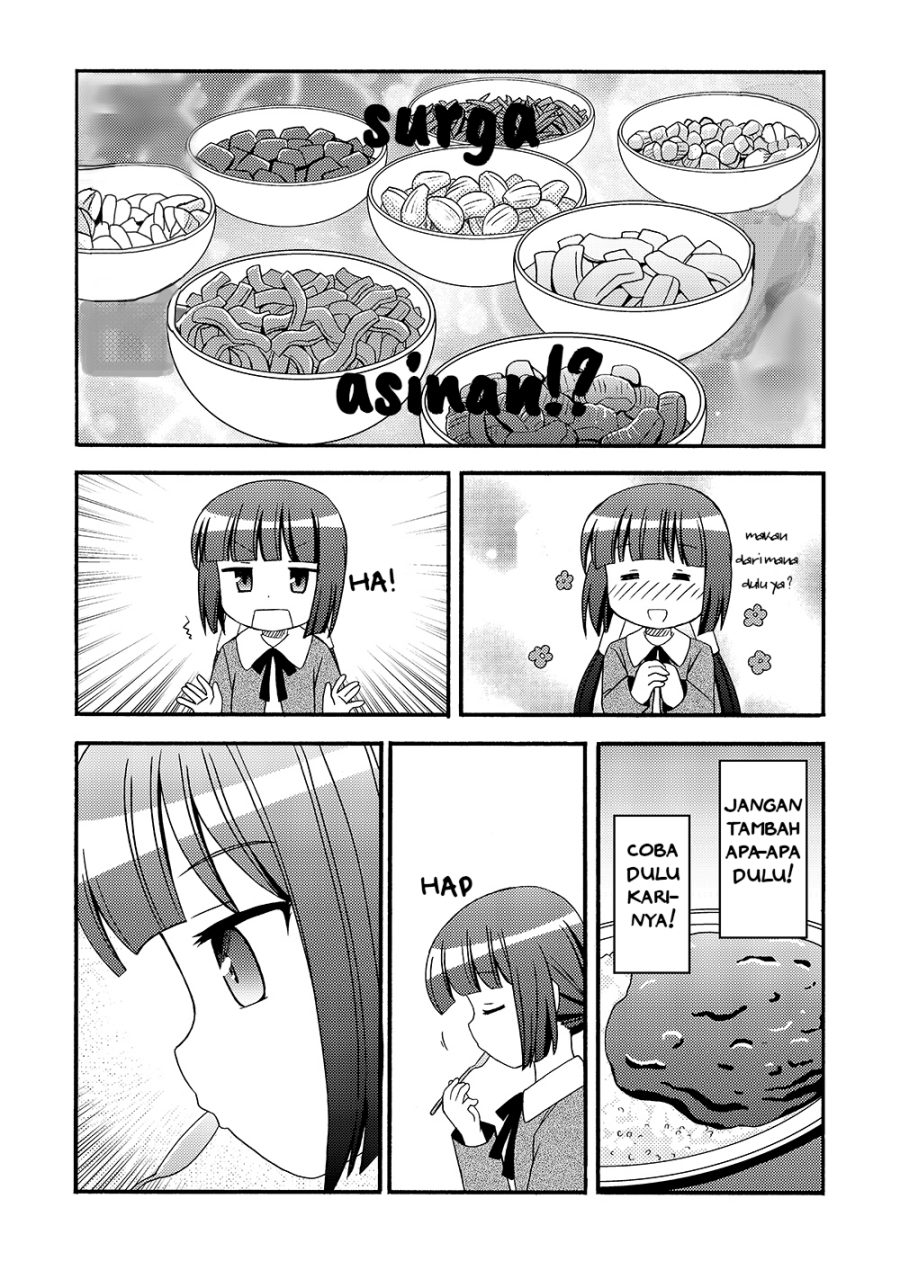 Loli Meshi ~Okawari!~ Chapter 1