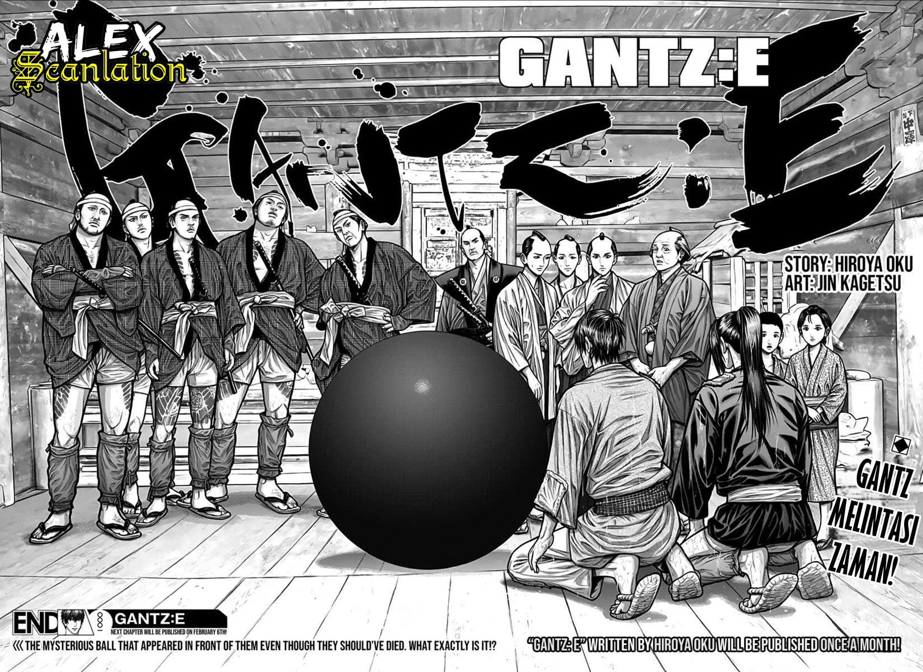 Gantz:E Chapter 1