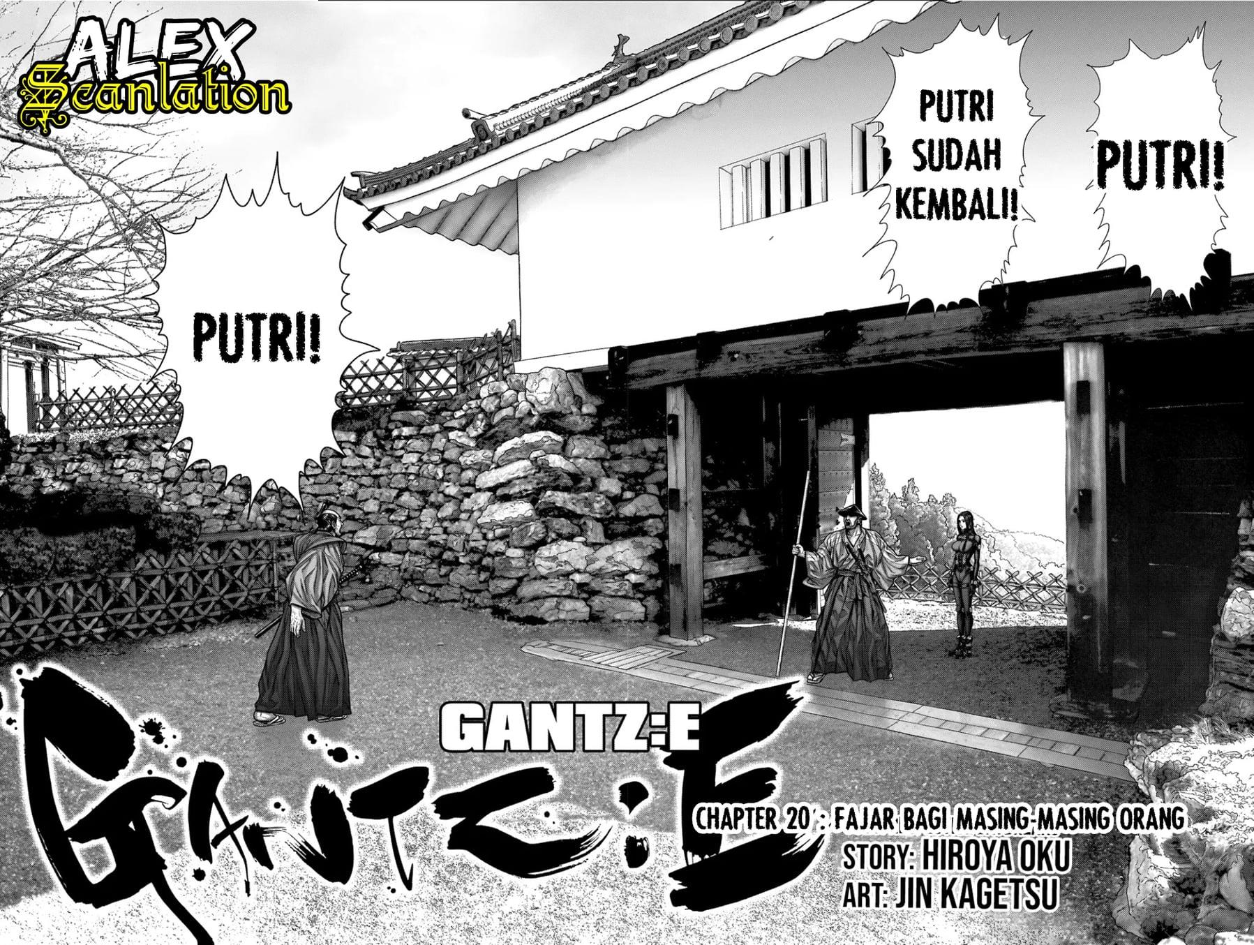 Gantz:E Chapter 20