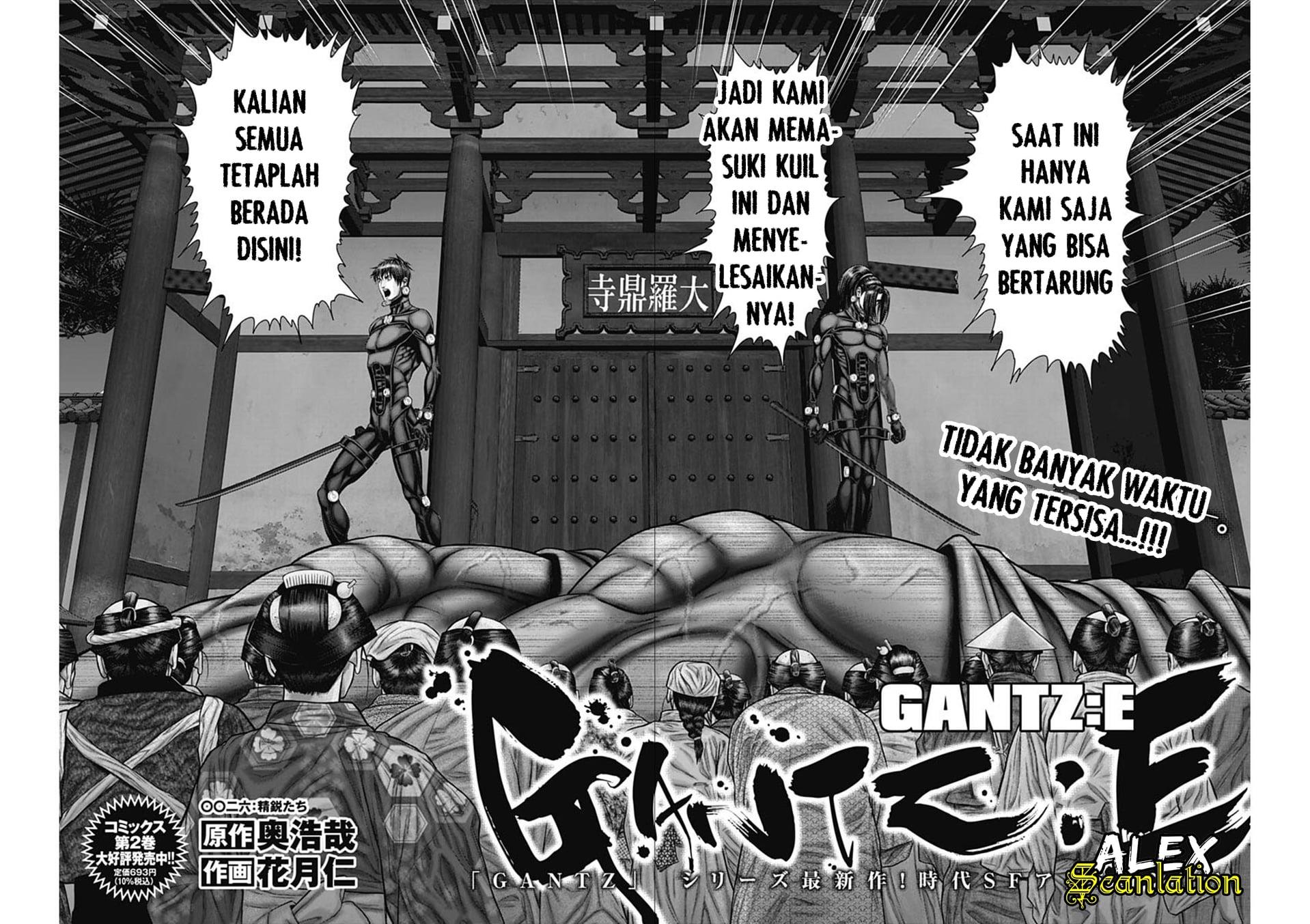 Gantz:E Chapter 26