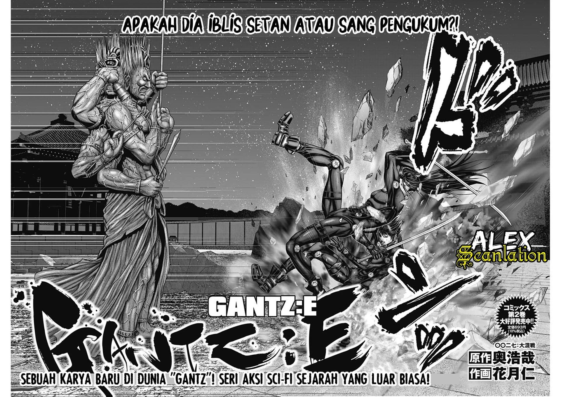 Gantz:E Chapter 27