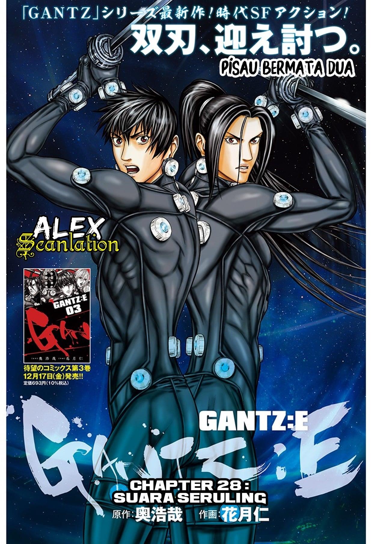 Gantz:E Chapter 28