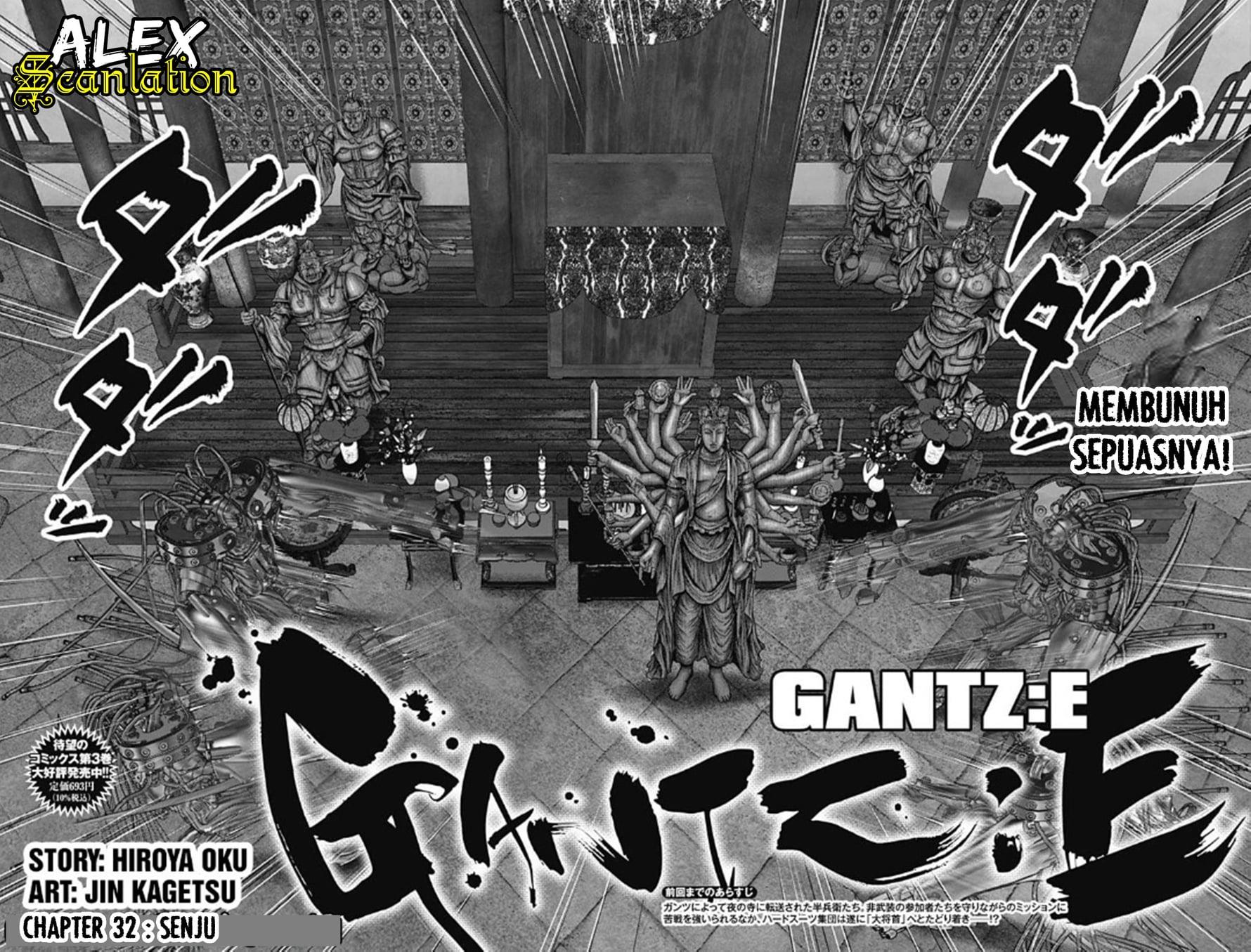 Gantz:E Chapter 32