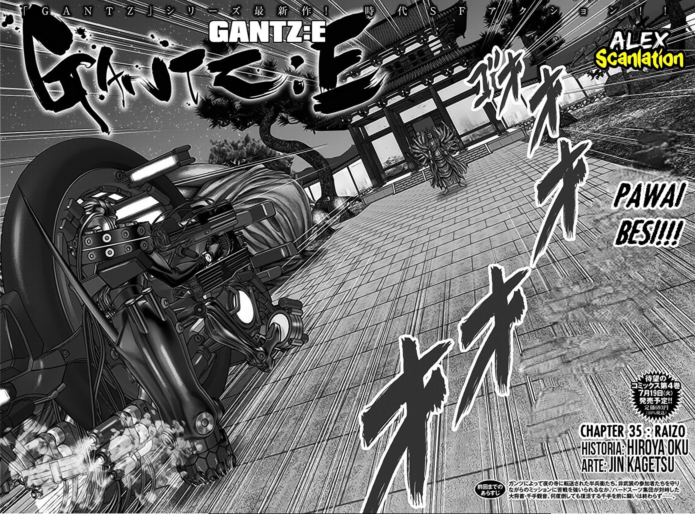 Gantz:E Chapter 35