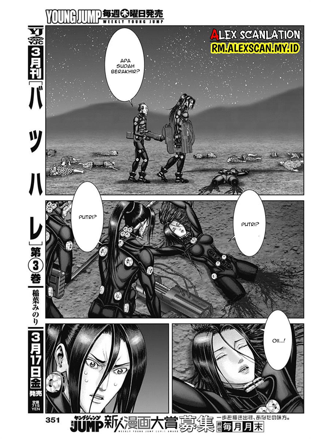 Gantz:E Chapter 46