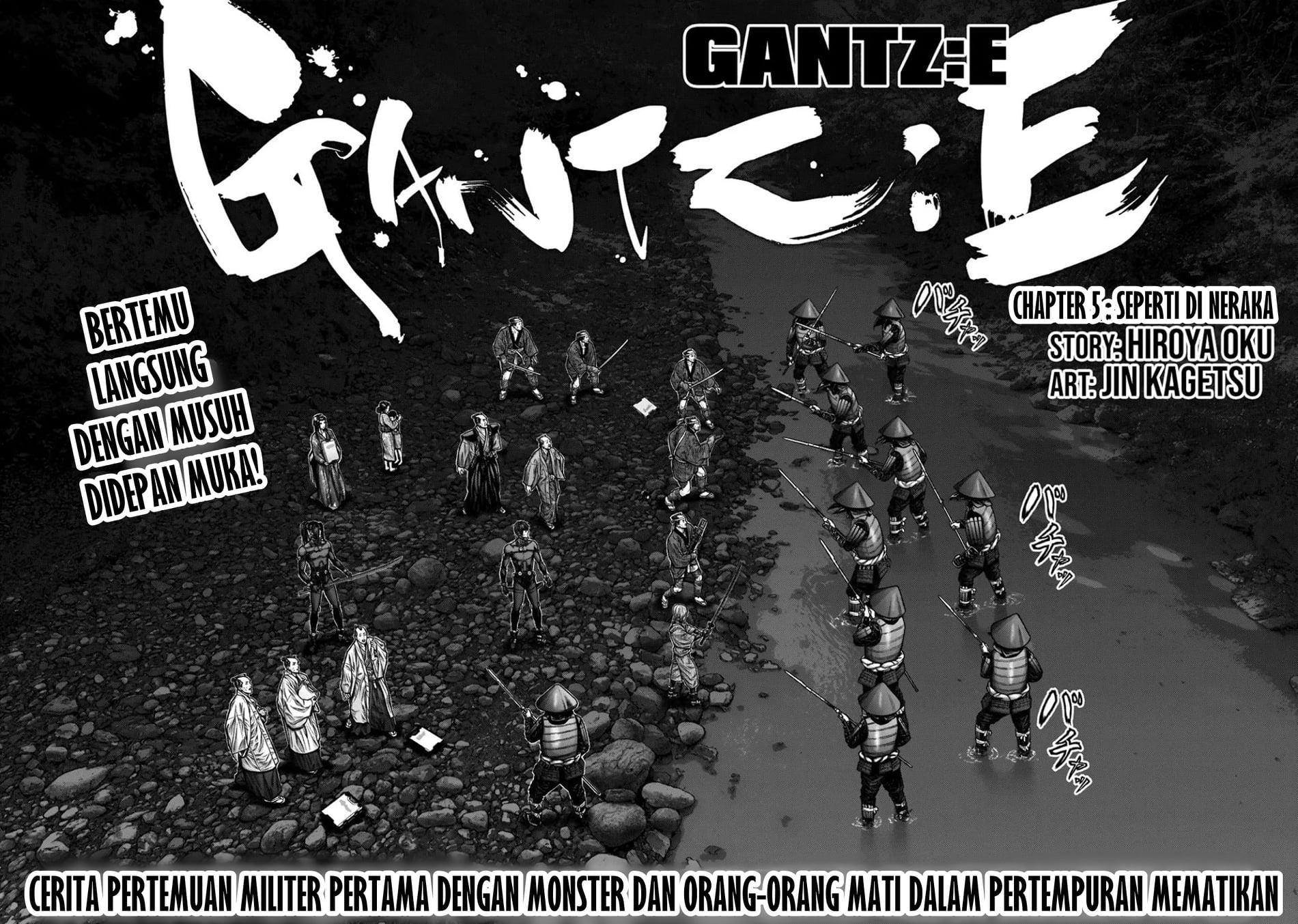 Gantz:E Chapter 5