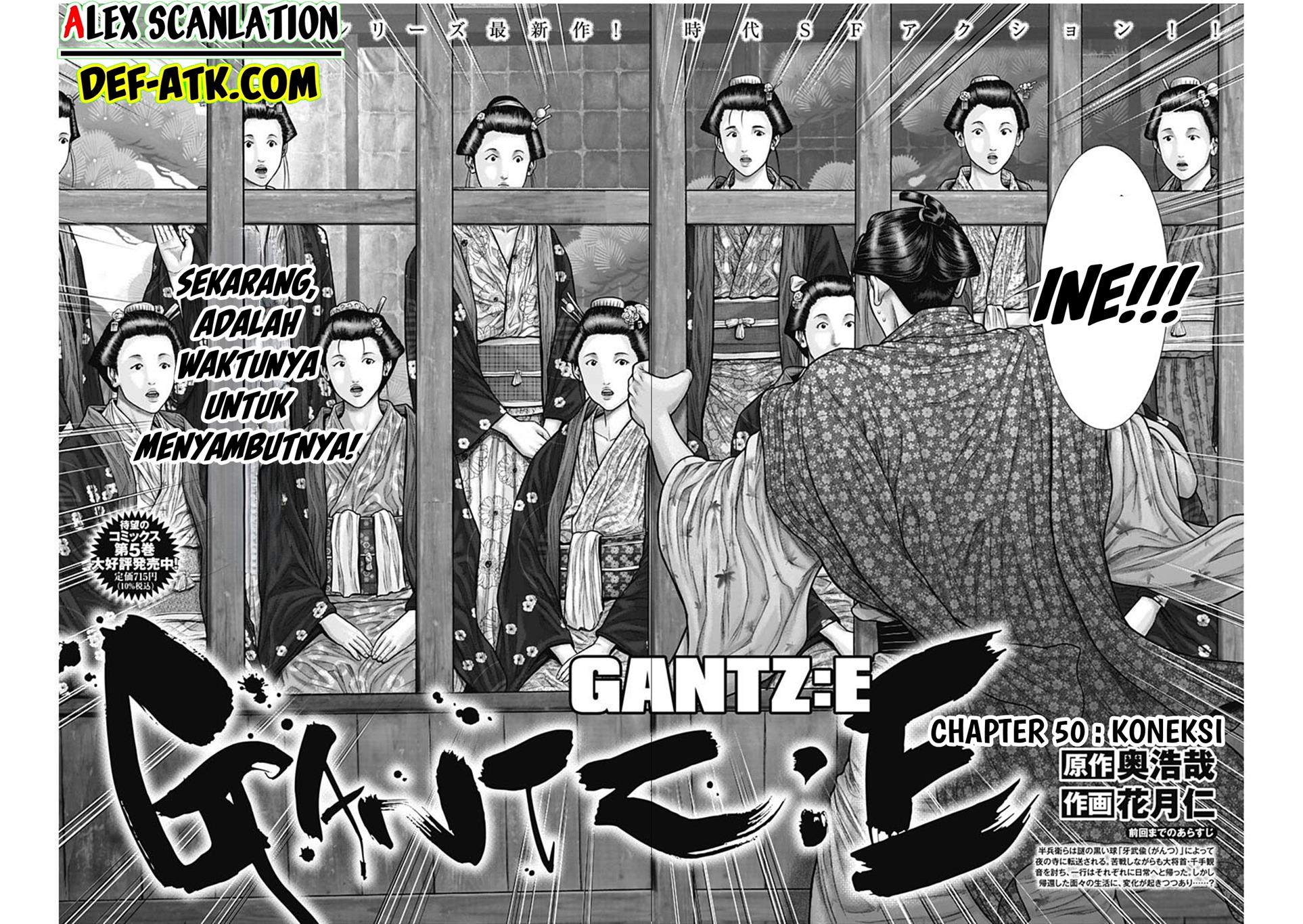 Gantz:E Chapter 50