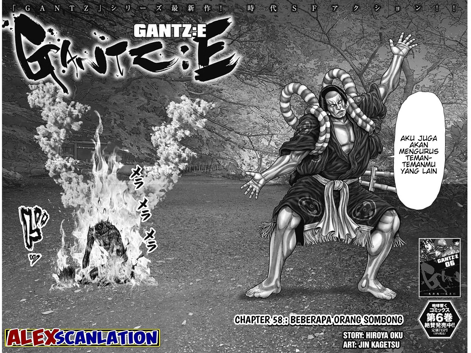 Gantz:E Chapter 58