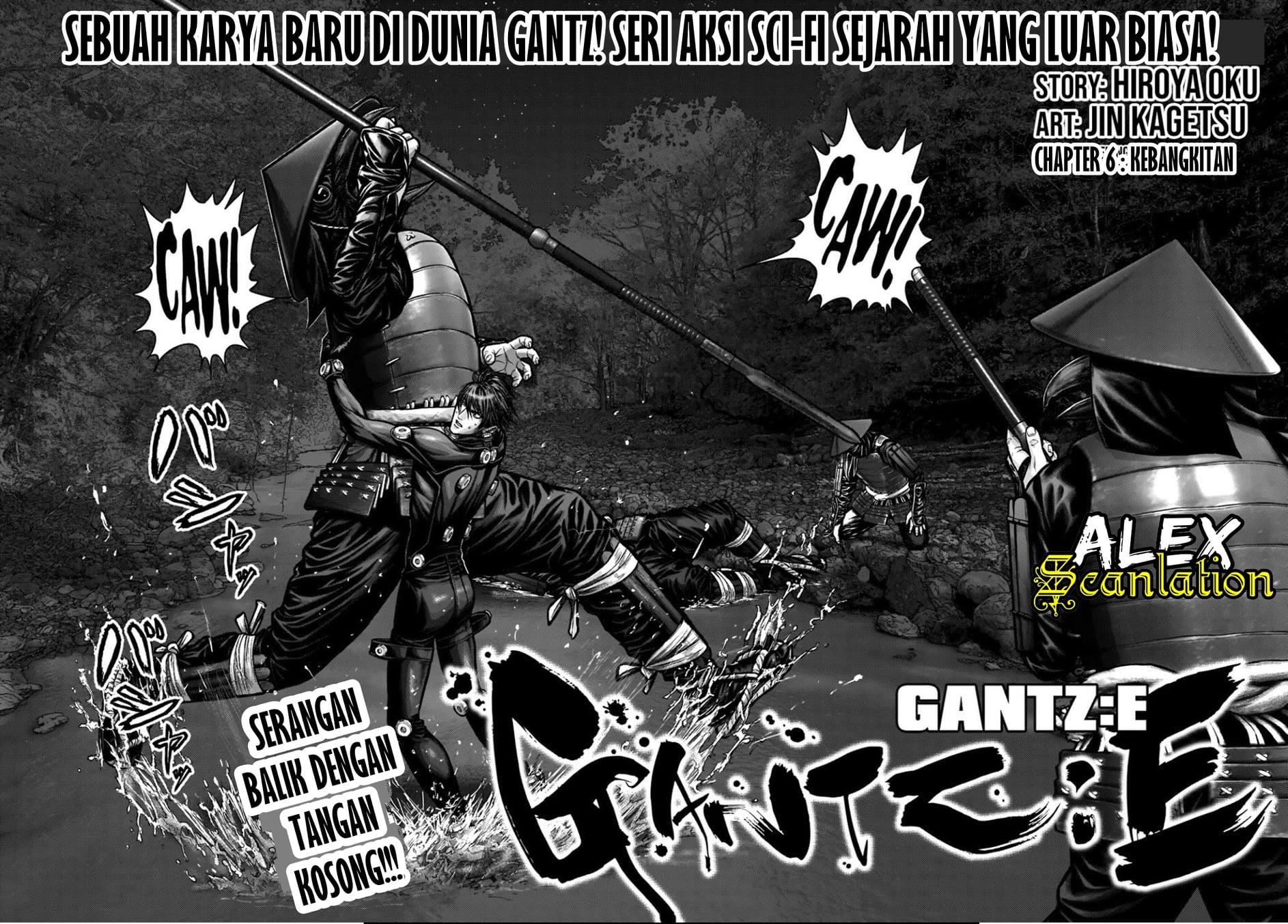 Gantz:E Chapter 6