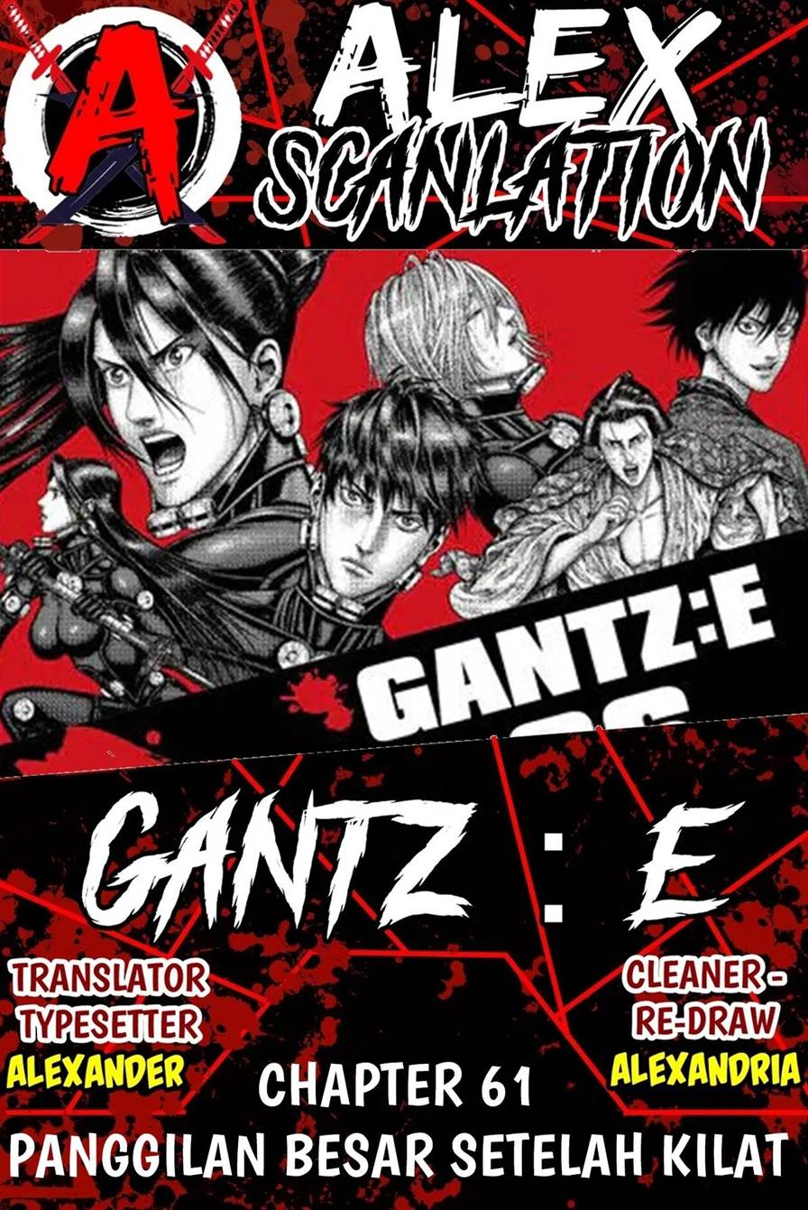 Gantz:E Chapter 61