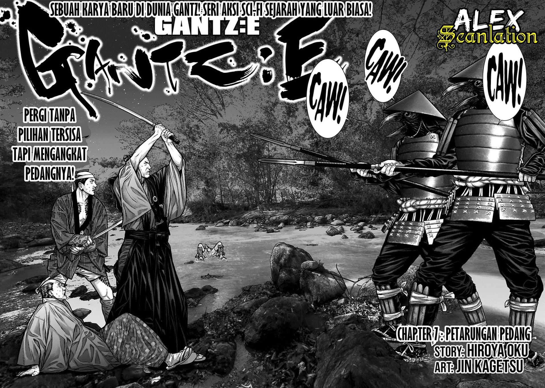 Gantz:E Chapter 7