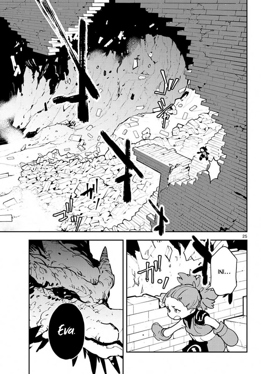 Ninkyou Tensei: Isekai no Yakuzahime Chapter 18.2