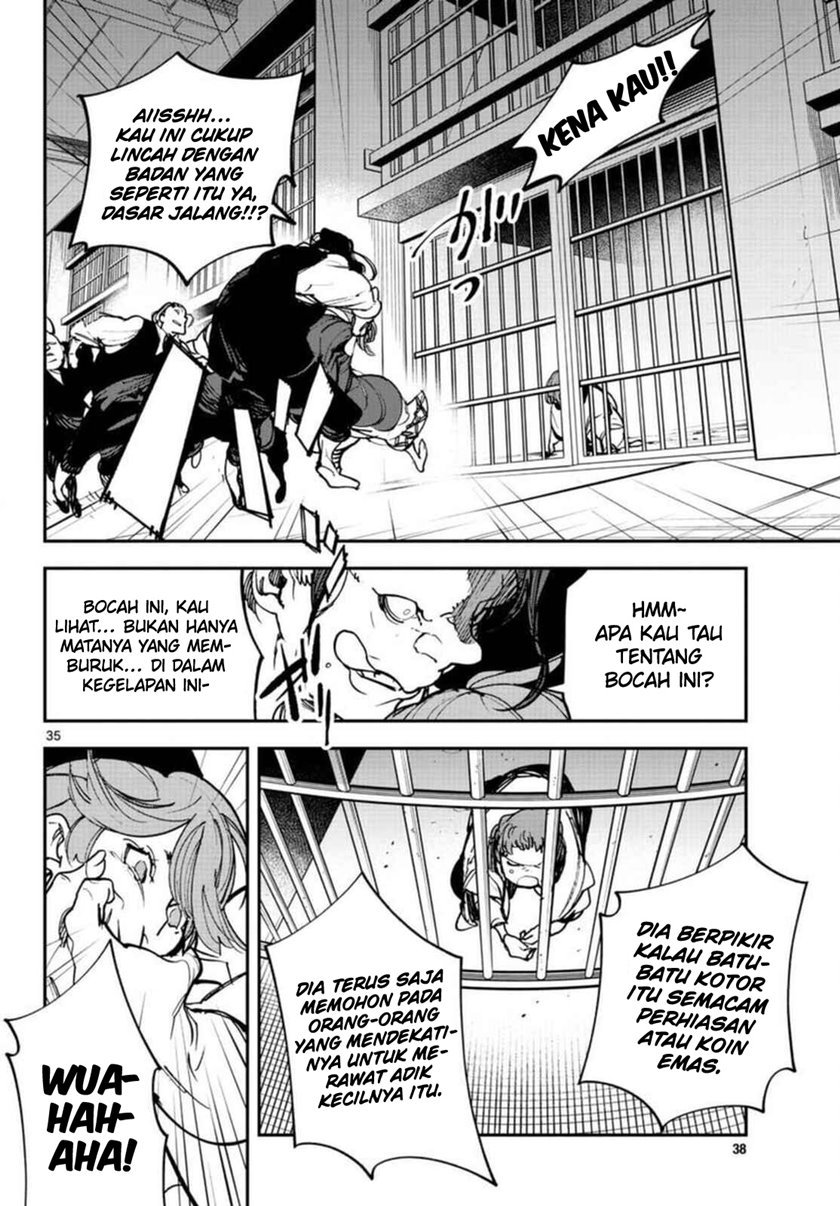 Ninkyou Tensei: Isekai no Yakuzahime Chapter 29