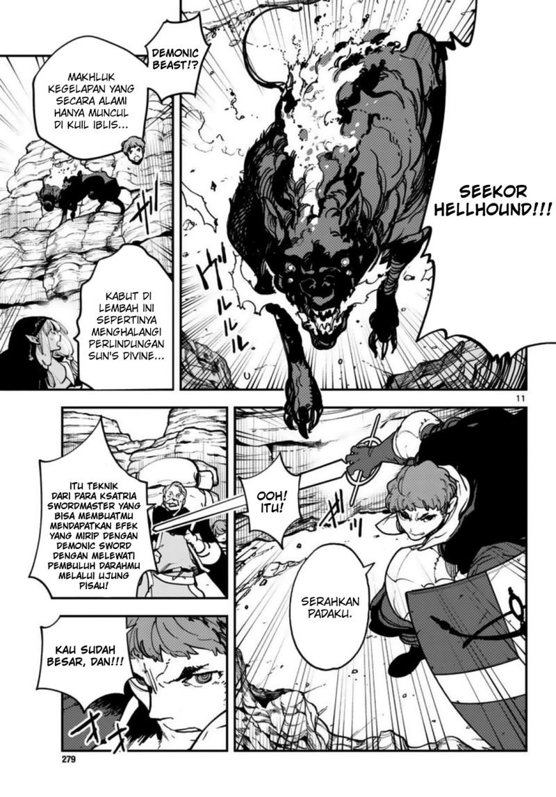 Ninkyou Tensei: Isekai no Yakuzahime Chapter 36