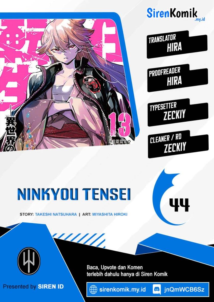 Ninkyou Tensei: Isekai no Yakuzahime Chapter 44